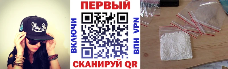 Amphetamine Premium Кашин