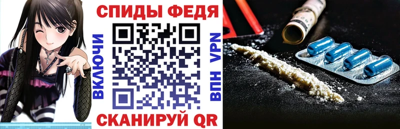 Амфетамин 97%  Купить где  Кашин 