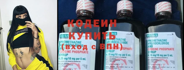 PSILOCYBIN Иннополис