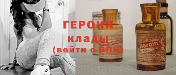 стаф Зеленодольск