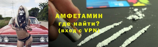 стаф Зеленодольск