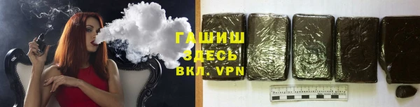 стаф Зеленодольск