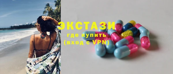 прущая мука Инта