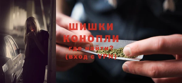 кокаин Инсар