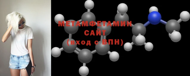 PSILOCYBIN Иннополис