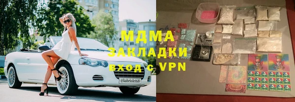 прущая мука Инта