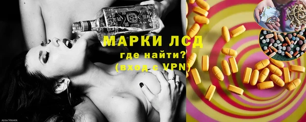 прущая мука Инта
