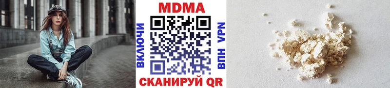 Купить где  Кашин  MDMA кристаллы 