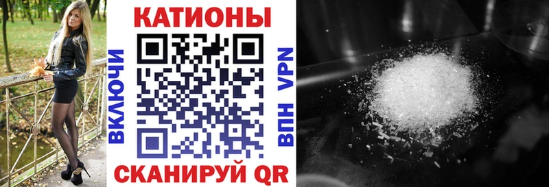 Купить закладки  Кашин  МЯУ-МЯУ mephedrone 